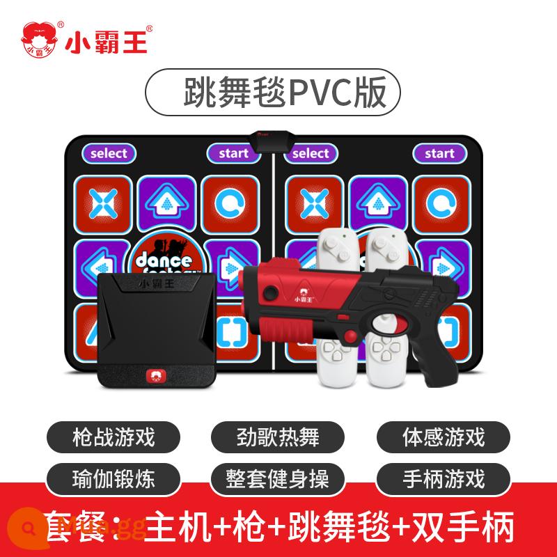 Xiaobong Thụy Sĩ mới cảm biến chơi trò chơi Game Súng lợi ích tương tác chạy trên TV cao gấp đôi giải trí giải trí thể thao hoài cổ Master Red và White Machine FC Soul Doura Mujun Machine - TWT01 phiên bản nâng cấp của thảm nhảy đôi PVC (phiên bản 32G) + súng bắn giác quan