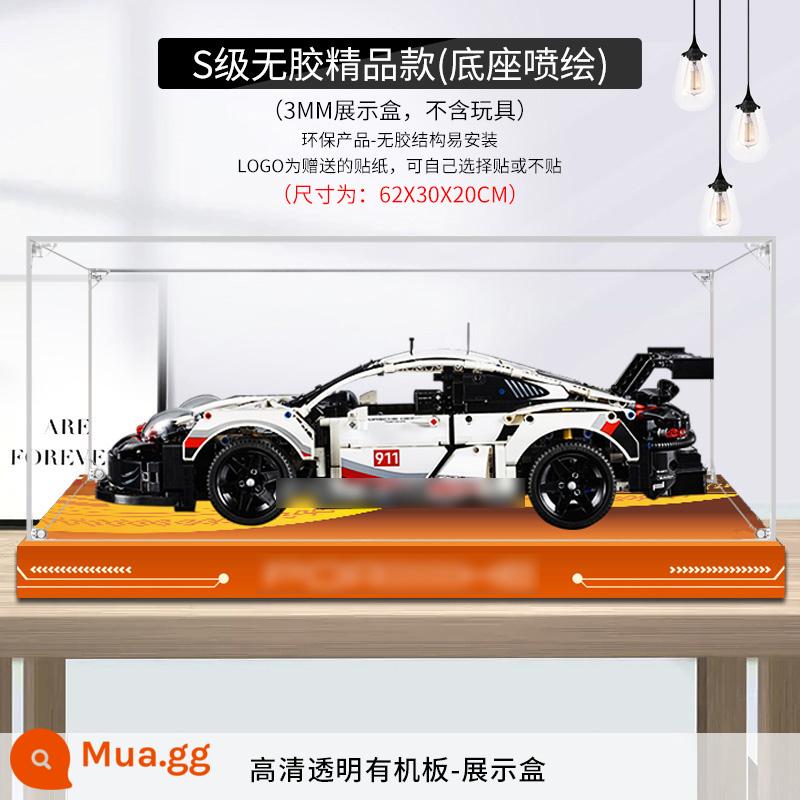 Hộp trưng bày acrylic 42096 thích hợp cho mô hình Lego Porsche 911RSR hộp lưu trữ mô hình hộp bụi - 42096 In phun chân đế nâng cao (model cao cấp)