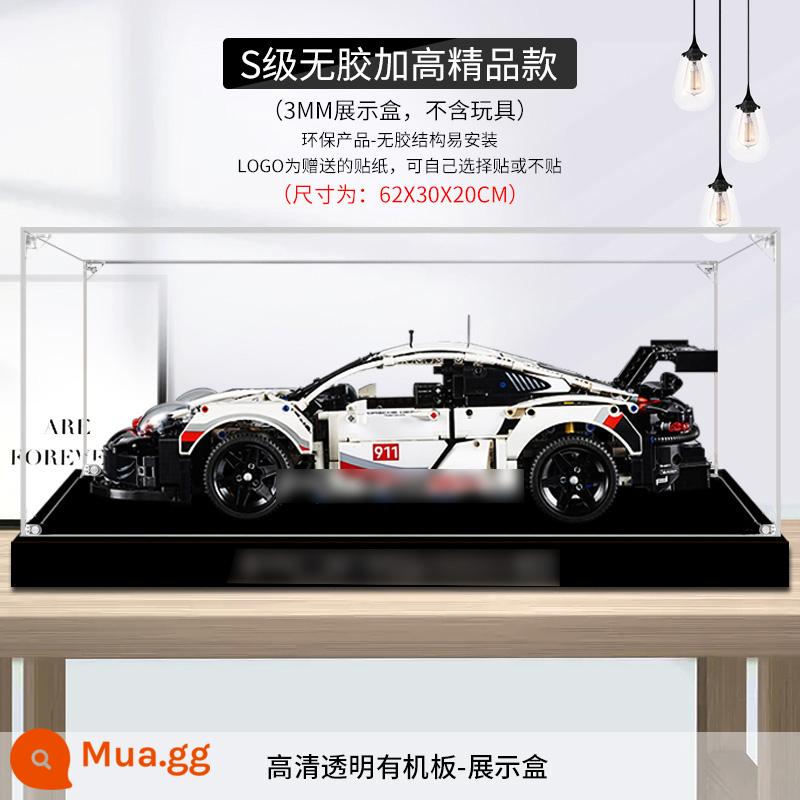 Hộp trưng bày acrylic 42096 thích hợp cho mô hình Lego Porsche 911RSR hộp lưu trữ mô hình hộp bụi - 42096 Đế nâng cao (mẫu cao cấp)