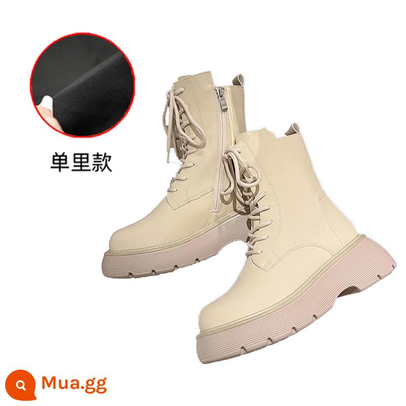 Bánh thông dày Boots Boots Nữ 2022 Mới mùa thu và mùa đông cộng với đôi giày nhung trong ống giữa martin bốt da - Màu be (lót đơn)