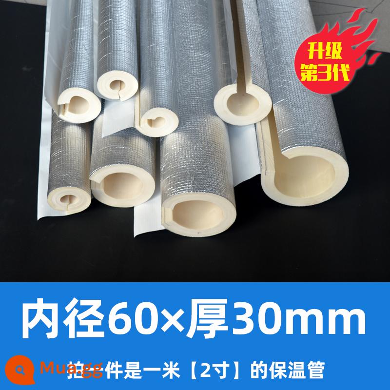 Nước cách nhiệt ống nước cách nhiệt Cotton chống lại cao su và nhựa bảo vệ năng lượng mặt trời - Model nâng cấp (ống 2 inch) đường kính trong 60 x dày 30 mm [giá mỗi mét]