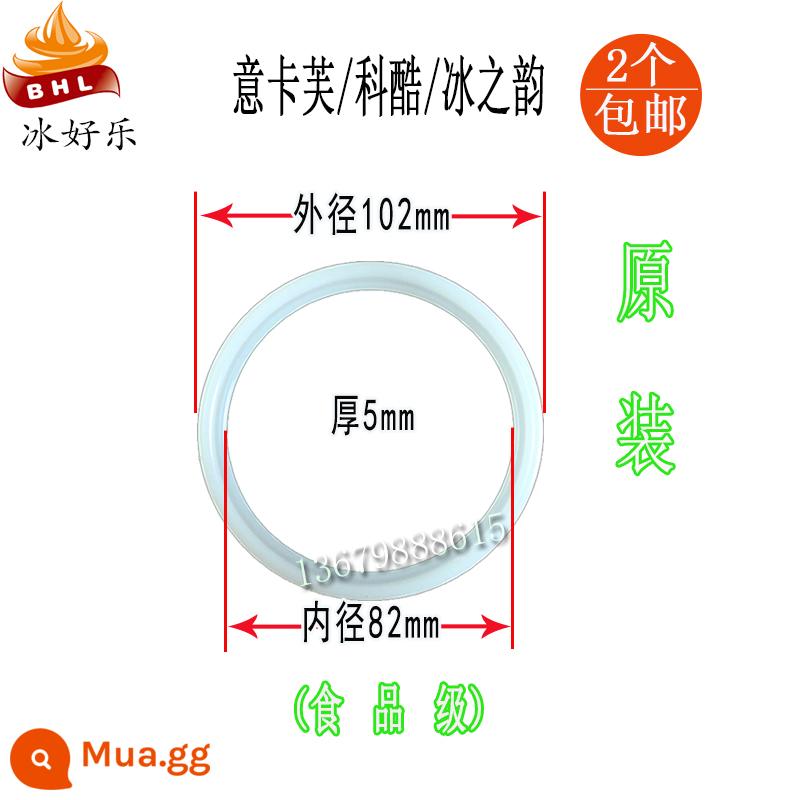 Keku phụ kiện máy làm kem Xuzhong băng vần Zhigao máy làm kem vòng đệm Ý Kaf Hobo đệm - Vòng tròn lớn (2 cái)