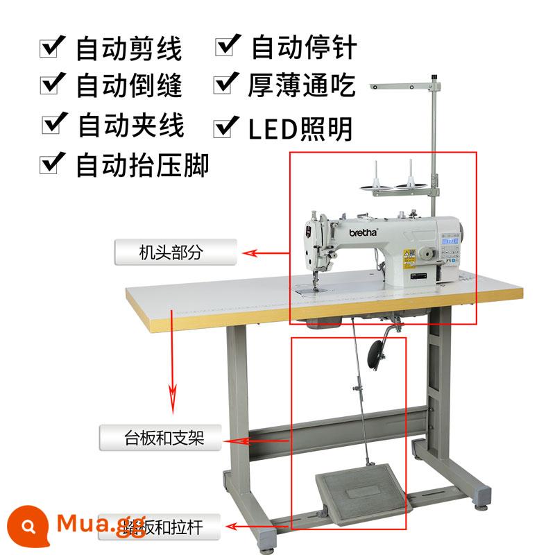 Máy may công nghiệp tốc độ cao được vi tính hóa hoàn toàn mới Máy khâu khóa điện đa chức năng tự động truyền động trực tiếp trên máy vi tính xe phẳng Tất cả - Xe phẳng vi tính bốn bộ hoàn chỉnh tự động / điều khiển điện tử loại mới