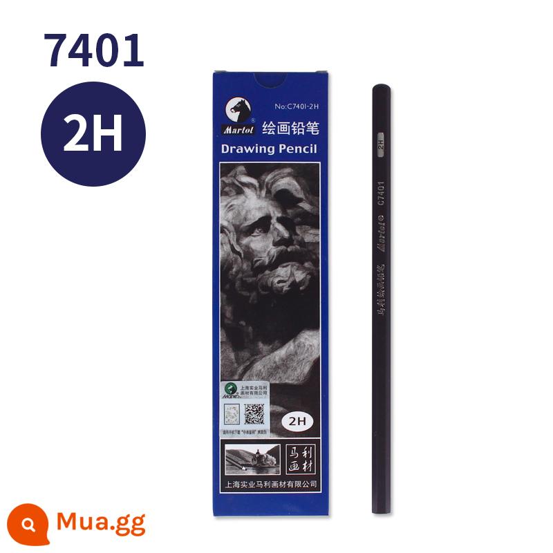 Marley bút chì vẽ tranh bút chì carbon cho người mới bắt đầu phác thảo 2h6b8b14b bút phác thảo mềm trung bình cứng vẽ 2 đến 4b nguồn cung cấp nghệ thuật thương hiệu mã lực 12b bộ tranh hb nghệ thuật sinh viên công cụ đặc biệt - C7401-2H (12 miếng trong cả hộp)