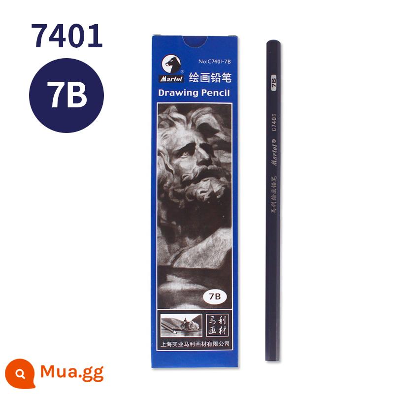 Marley bút chì vẽ tranh bút chì carbon cho người mới bắt đầu phác thảo 2h6b8b14b bút phác thảo mềm trung bình cứng vẽ 2 đến 4b nguồn cung cấp nghệ thuật thương hiệu mã lực 12b bộ tranh hb nghệ thuật sinh viên công cụ đặc biệt - C7401-7B (12 miếng trong một hộp)