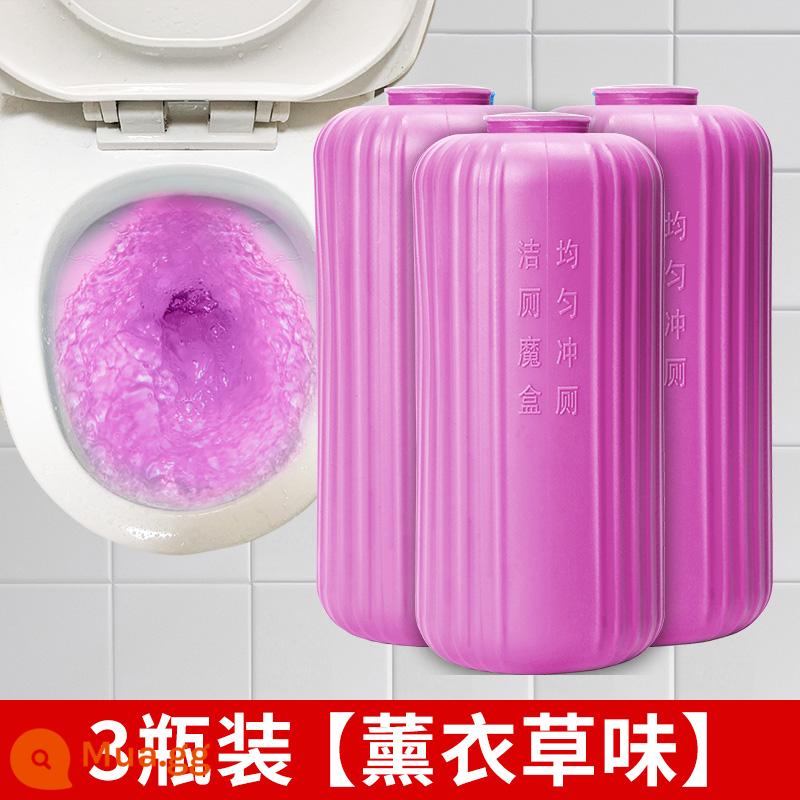 Blue Bubble Nước tẩy toilet Nước tẩy toilet Nước tẩy toilet Treasure Nước rửa toilet Khử mùi Tẩy cặn tự động Khử mùi Khử màu Artifact - 3 chai [hương hoa oải hương chuyển sang màu tím] hương thơm lâu dài được nâng cấp