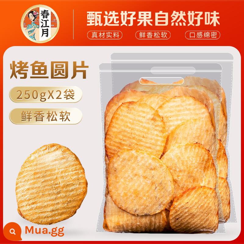 Cá phi lê nướng 500g khô cá An Khang phi lê bà bầu giải tỏa cơn thèm ăn vặt snack hải sản văn phòng ăn liền carbon nướng - [Túi] Cá nướng phi lê 1 cân (túi 250gX2)