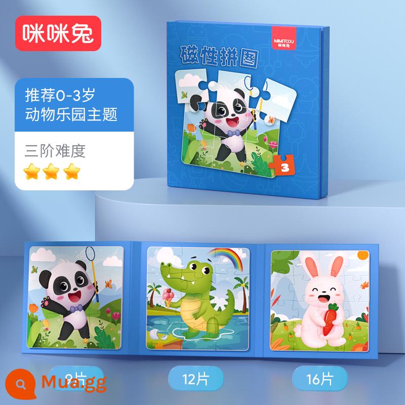 Câu đố từ tính giáo dục nâng cao Mimi Rabbit dành cho trẻ em từ 3 đến 6 tuổi Giáo dục sớm từ tính cho bé 4 bé trai và bé gái 2 hình phẳng - [0-3 tuổi]Chủ đề thiên đường động vật