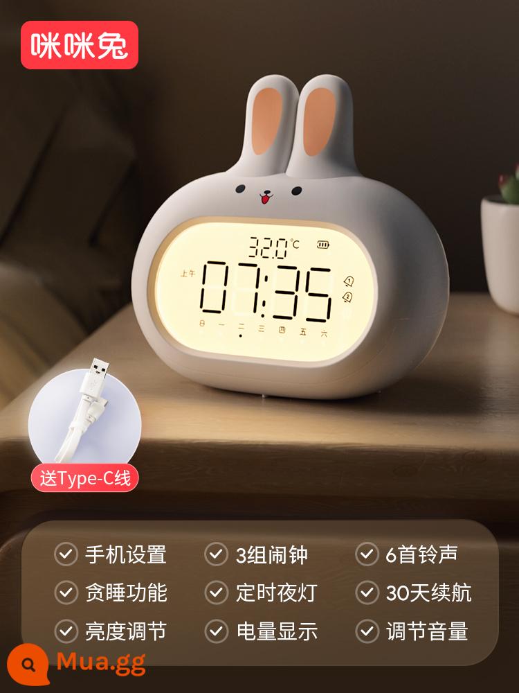 Mimi Rabbit 2022 Đồng hồ báo thức mới Học sinh Chuyên về Thức dậy Trẻ em, Cậu bé gái dễ thương Đồng hồ báo thức thông minh Thỏ thông minh - Pearl White [Quét mã QR để đặt/6 nhóm báo thức/3 nhóm đồng hồ báo thức] đi kèm Type-C