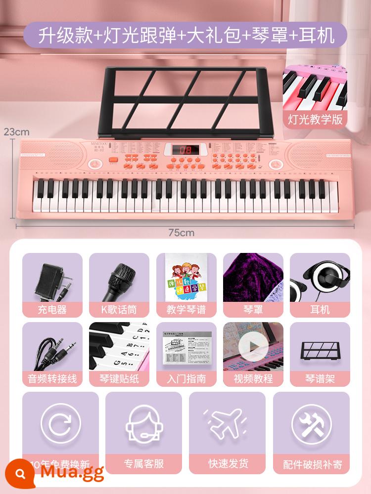 Mimi Rabbit Piano Piano Điện Tử Cho Trẻ Em Người Mới Bắt Đầu Có Thể Chơi Tại Nhà 6-9 Tuổi Đồ Chơi Bé Gái Quà Tặng Năm Mới 3 - [Mẫu nâng cấp + mẫu ánh sáng và đàn hồi] Hồng cam ❤ Đa chức năng 61 phím