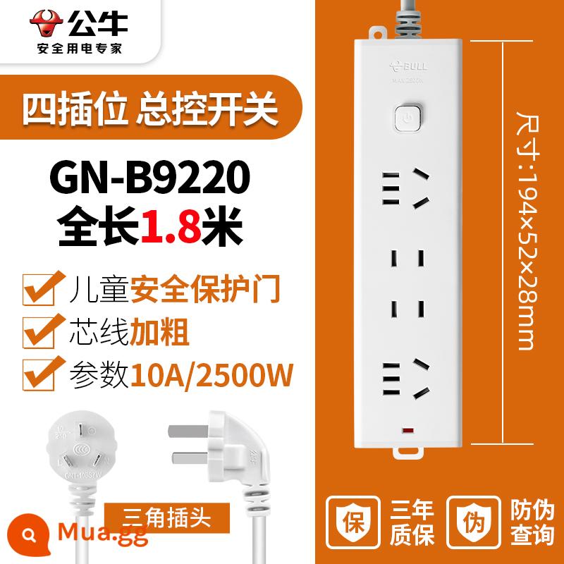 Bull ổ cắm dây nối dài chính hãng ký túc xá xốp đa chức năng nối dài dây thiết bị đầu cuối bảng nối dài dây với dây - [Mẫu khuyến mãi] 4 phích cắm 1.8m/B9220