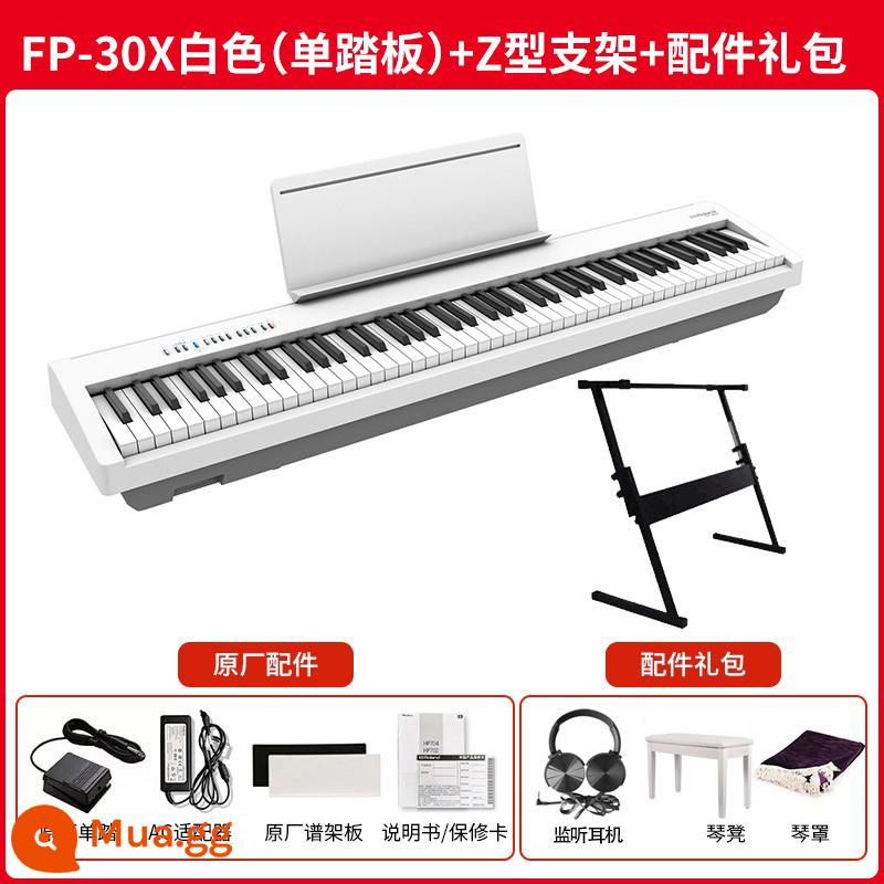 Bàn phím điện tử Roland Roland FP30X di động 88 phím tại nhà người mới bắt đầu chứng nhận kiểm tra búa nặng Bàn phím điện tử thông minh - FP-30X màu trắng (bàn đạp đơn) + Chân đế hình chữ Z + ghế đàn piano và gói quà tặng trọn gói tai nghe