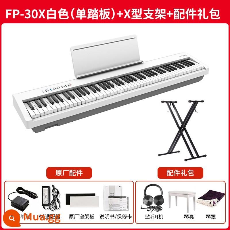 Bàn phím điện tử Roland Roland FP30X di động 88 phím tại nhà người mới bắt đầu chứng nhận kiểm tra búa nặng Bàn phím điện tử thông minh - FP-30X màu trắng (bàn đạp đơn) + Chân đế hình chữ X + ghế đàn piano và gói quà tặng trọn gói tai nghe