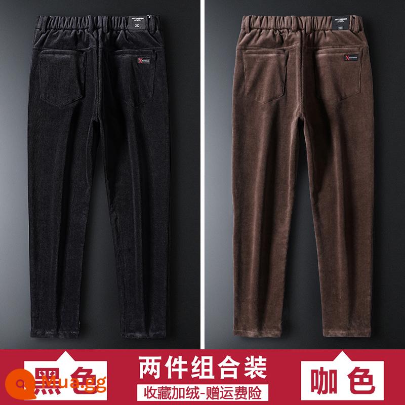 Mùa đông thịt cừu nhung quần âu nam slim-fit phong cách 2022 Plus nhung dày ấm quần cotton cho áo khoác ngoài quần nhung kẻ - đen + màu cà phê