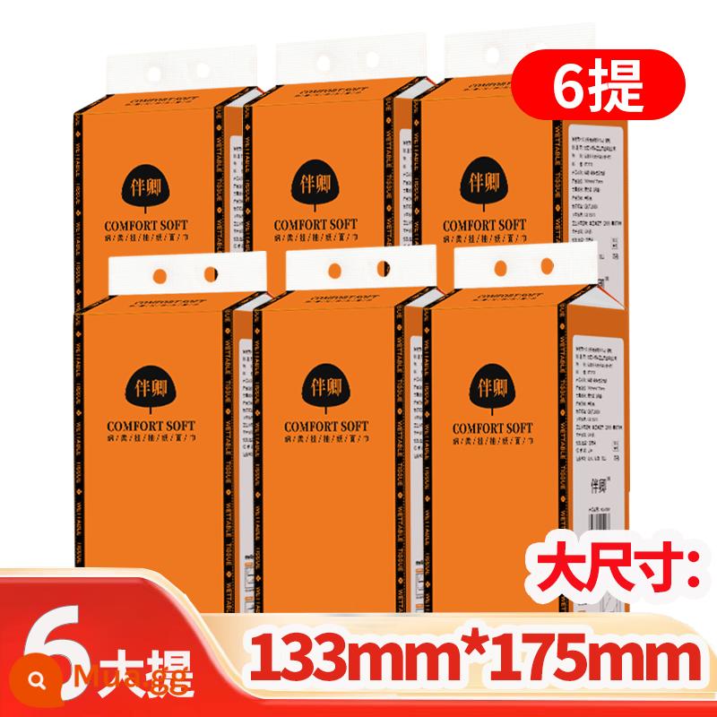 10 gói treo giấy vệ sinh có thể tháo rời hộ gia đình giá cả phải chăng hộp đầy đủ khăn giấy treo tường khăn giấy vệ sinh túi lớn giấy vệ sinh có thể tháo rời giấy vệ sinh - [Gói 6] ⭐Tăng số lượng, 1 gói trị giá 5 gói ⭐Kích thước lớn