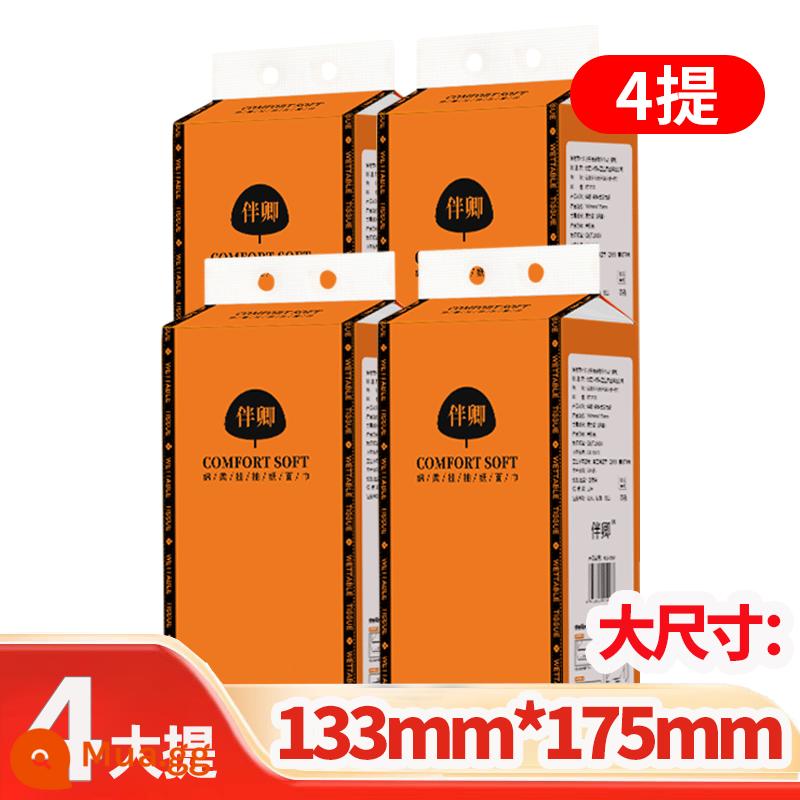 10 gói treo giấy vệ sinh có thể tháo rời hộ gia đình giá cả phải chăng hộp đầy đủ khăn giấy treo tường khăn giấy vệ sinh túi lớn giấy vệ sinh có thể tháo rời giấy vệ sinh - [Gói 4] ⭐Tăng số lượng, một gói trị giá 5 gói ⭐Kích thước lớn