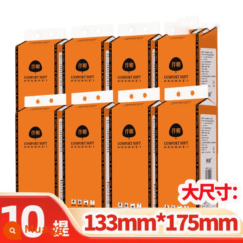 10 gói treo giấy vệ sinh có thể tháo rời hộ gia đình giá cả phải chăng hộp đầy đủ khăn giấy treo tường khăn giấy vệ sinh túi lớn giấy vệ sinh có thể tháo rời giấy vệ sinh - [Gói 10] ⭐Tăng số lượng, một gói gồm 5 gói ⭐Kích thước lớn