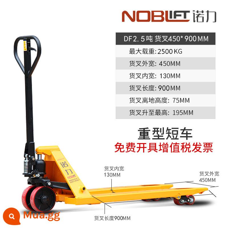 Xe nâng thủy lực bằng tay Noli xe tải nhỏ 2 tấn 3 tấn bò mặt đất xe nâng tay đẩy xe nâng thủy lực - Noli DF2,5 tấn chiều rộng bên ngoài 450 chiều dài ngã ba 900 (xe siêu hẹp)