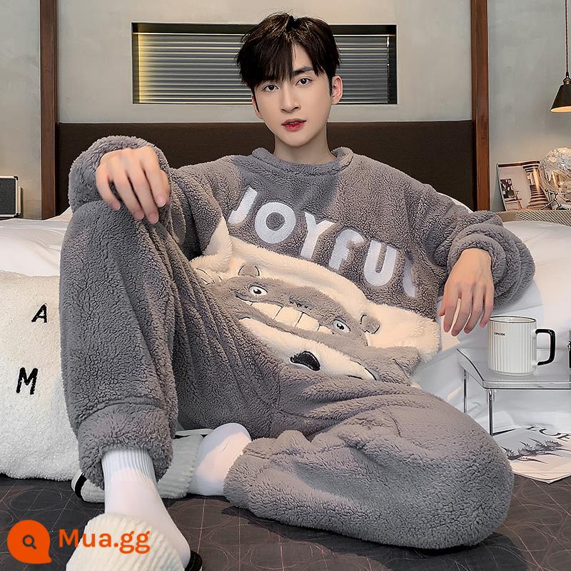 Bộ Đồ Ngủ Nam Thu Đông Nỉ Mặc Dày Sang Trọng Dép Nỉ Mùa Đông Trẻ Hoạt Hình Bé Trai Homewear - 5803 nam