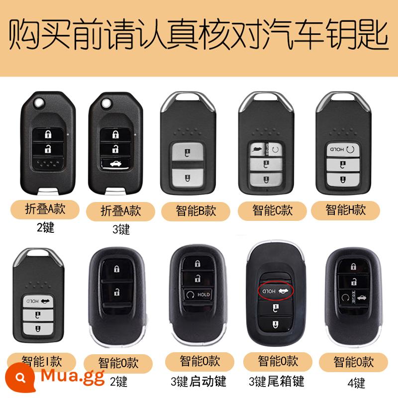 Bộ chìa khóa Honda Binzhi đặc biệt xe xrv crv Honda Lingpai JADE Yingshipai Accord Civic Haoying vỏ khóa - Honda có nhiều loại chìa khóa. Hãy kiểm tra chìa khóa xe trước khi đặt hàng. Những điều cần phải đọc trước khi mua.