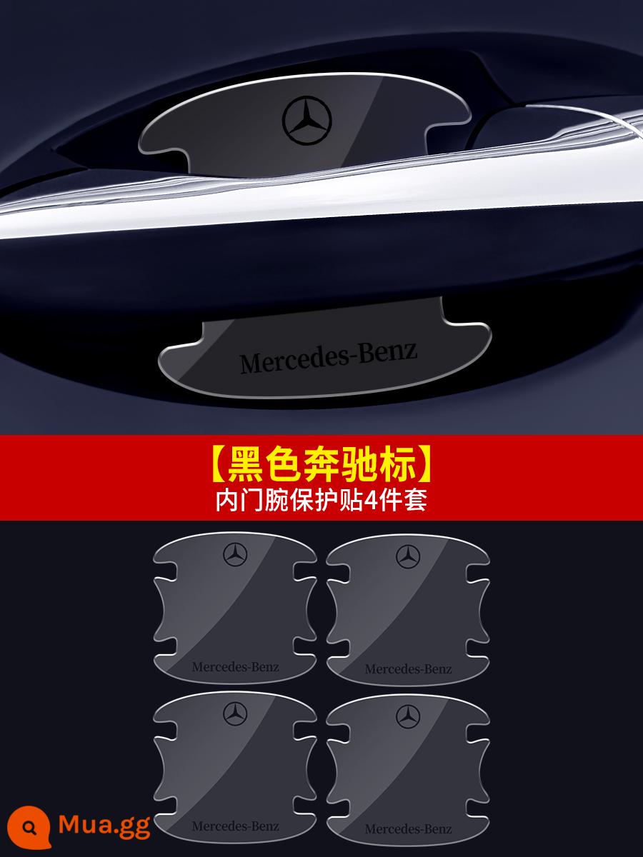 Dải chống va chạm trong suốt Mercedes-Benz E300L tay nắm cửa dải chống va chạm GLC nội thất cung cấp miếng dán silicon trang trí - [Logo Mercedes-Benz màu đen] Bộ 4 miếng nẹp chống va đập cổ tay cửa