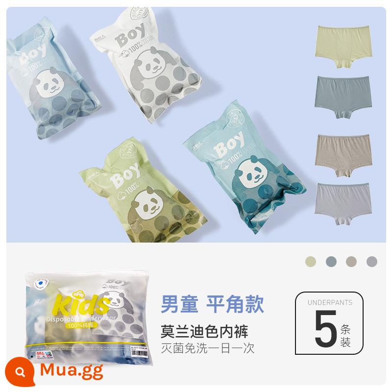 Đồ lót dùng một lần cotton nguyên chất vô trùng cho nam quần đùi du lịch dùng một lần dành cho phụ nữ trong thời gian mang thai cỡ lớn quần ném ngày của phụ nữ mang thai - 30 miếng vuông góc cho bé gái [100% cotton, tiệt trùng, không cần giặt, dùng một lần hàng ngày]