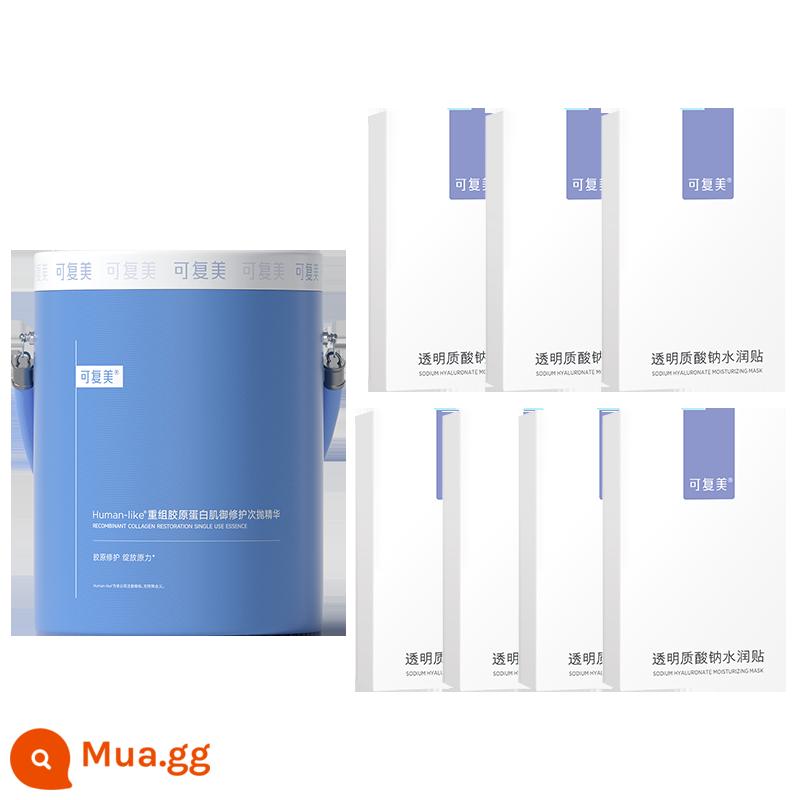 [Phòng phát sóng trực tiếp Li Jiaqi] Tinh chất tái tạo Collagen Stick thứ hai - 100 miếng (bao gồm 7 hộp miếng dán dưỡng ẩm)