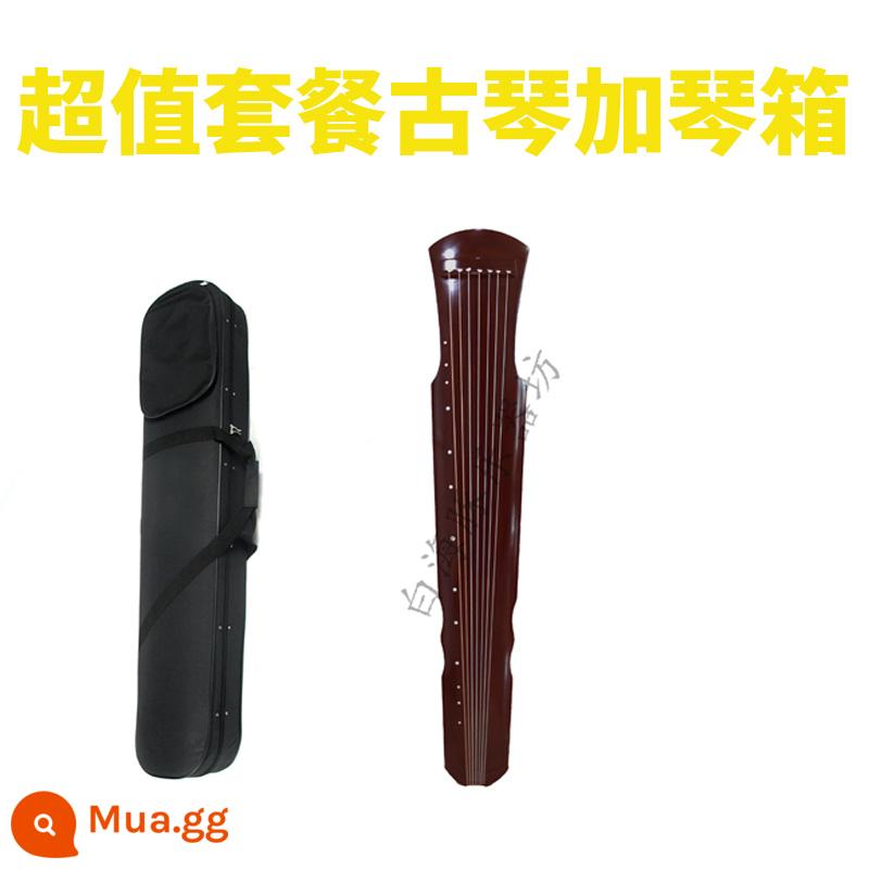 Bụi Yin Guqin Lao Shanmu Sơn tự nhiên Pure Handmade Fuxi Chaotic Player quên người mới bắt đầu Zhong Nicqin - Vỏ và phụ kiện đàn piano Fuxi sơn mài thô nguyên chất