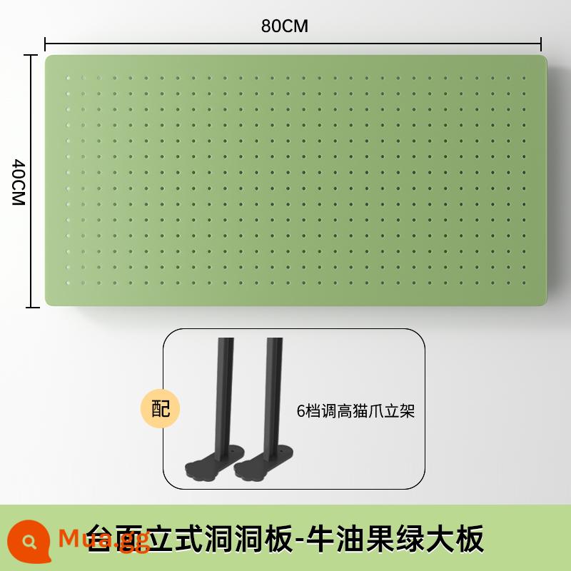 Bảng đục lỗ để bàn nhà bàn học để bàn ký túc xá dọc lưu trữ phân vùng kệ bàn phụ kiện không đục lỗ - Máy tính để bàn màu xanh bơ dọc [Dài 80cm Cao 40cm]