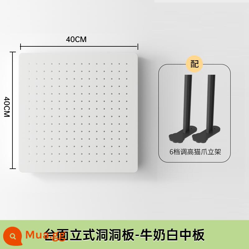 Bảng đục lỗ để bàn nhà bàn học để bàn ký túc xá dọc lưu trữ phân vùng kệ bàn phụ kiện không đục lỗ - Máy tính để bàn màu trắng sữa dọc [Dài 40 Cao 40]