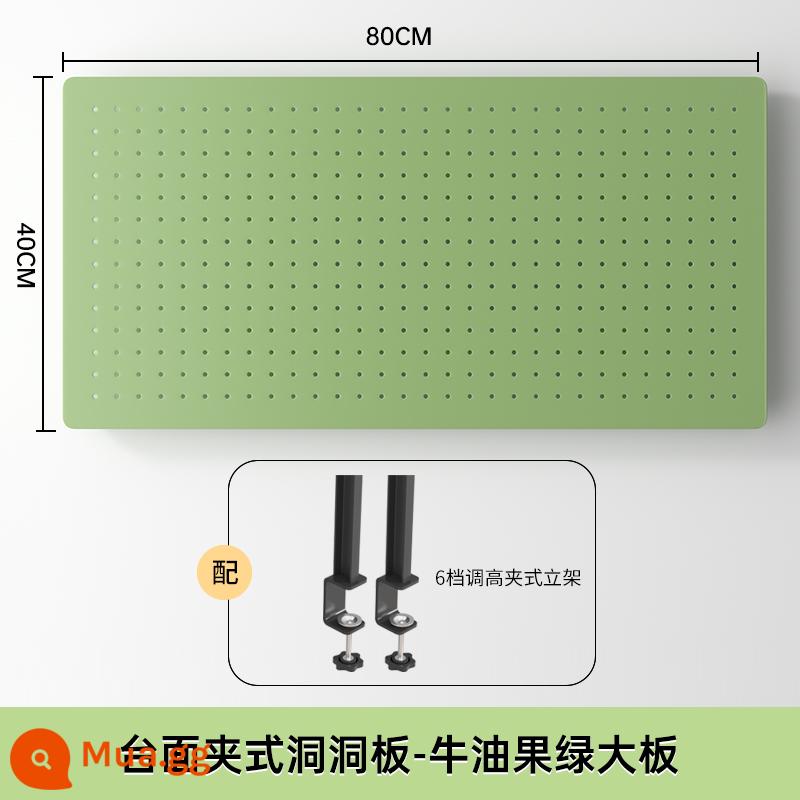 Bảng đục lỗ để bàn nhà bàn học để bàn ký túc xá dọc lưu trữ phân vùng kệ bàn phụ kiện không đục lỗ - Kẹp để bàn màu xanh bơ [dài 80cm cao 40cm]