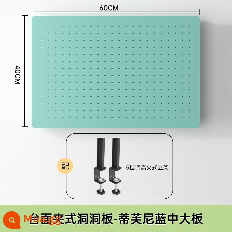 Bảng đục lỗ để bàn nhà bàn học để bàn ký túc xá dọc lưu trữ phân vùng kệ bàn phụ kiện không đục lỗ - Kẹp để bàn màu xanh Tiffany [Dài 60 Cao 40]