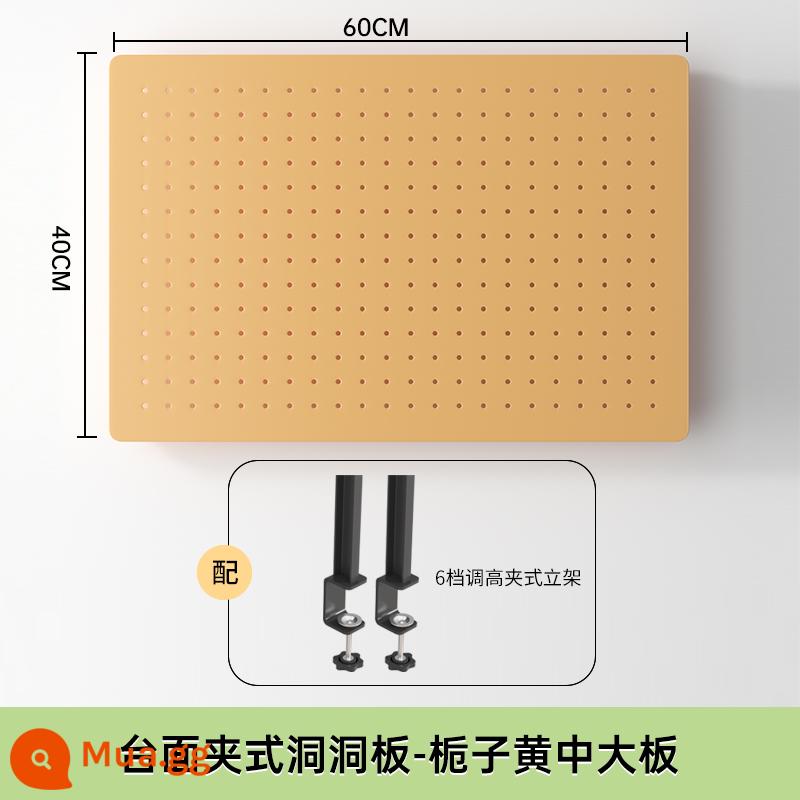 Bảng đục lỗ để bàn nhà bàn học để bàn ký túc xá dọc lưu trữ phân vùng kệ bàn phụ kiện không đục lỗ - Kẹp để bàn màu vàng dành dành dành dành [Dài 60cm Cao 40cm]