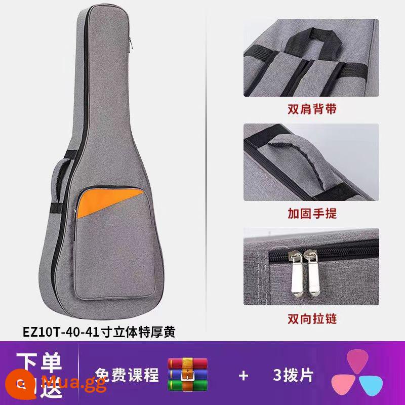 Đàn Guitar Túi 36 38 39 41 40 Inch Đa Năng Đàn Guitar Túi Dày Đàn Guitar Gỗ Túi Cao Cấp Chống Nước Dân Gian Ba ​​Lô - 40/41 inch cực dày màu vàng + 1 dây + 3 phím đàn