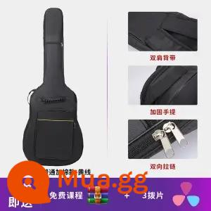 Đàn Guitar Túi 36 38 39 41 40 Inch Đa Năng Đàn Guitar Túi Dày Đàn Guitar Gỗ Túi Cao Cấp Chống Nước Dân Gian Ba ​​Lô - Dây bông màu vàng thông thường 40/41 inch + 1 dây + 3 gắp