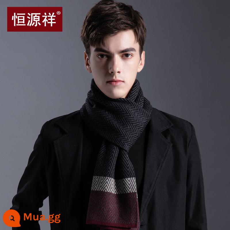 Hengyuanxiang màu khăn choàng cashmere nam mùa đông phiên bản Hàn Quốc đa năng ấm áp cao cấp khăn quàng cổ hộp quà tặng sinh nhật - Đường màu đen