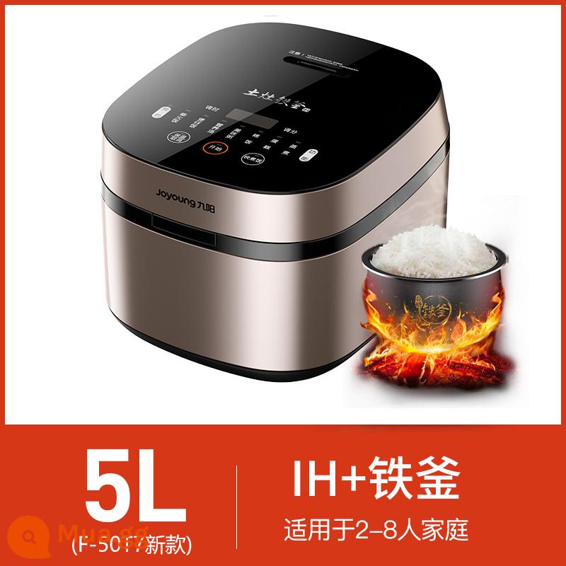 Jiuyang 5l lít IH Rice Pot 50T7 Home Thông minh đa chức năng 3 Gạo ấm sắt 4 Low Sugar 6 Authentic - sao vàng