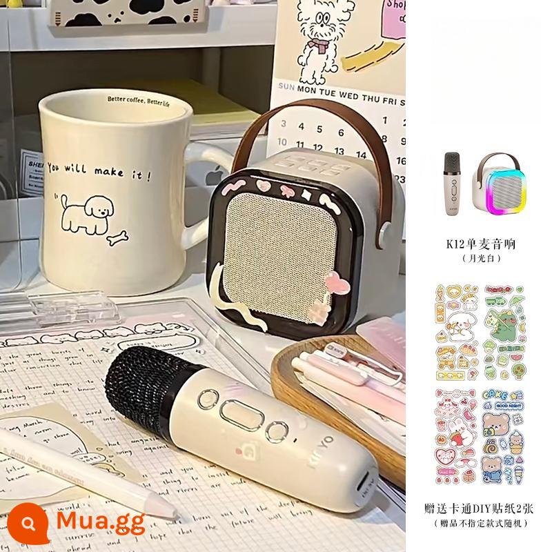 Bộ ktv gia đình k12 micro và âm thanh tích hợp micro hát không dây bluetooth quà tặng sinh nhật cho bạn bè - K12 [Moonlight White-Single Mai] tặng kèm miếng dán