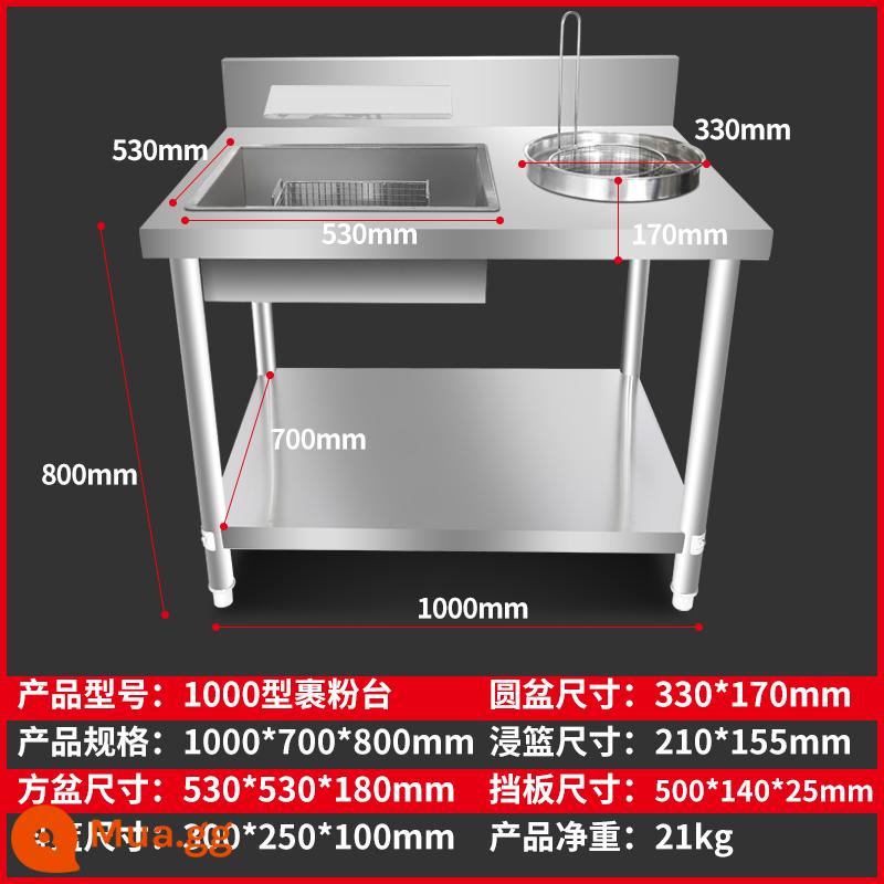 800 loại bàn tẩm bột dày hướng dẫn sử dụng bàn tẩm bột bằng thép không gỉ máy tẩm bột gà rán/máy tẩm bột bánh mì kẹp thịt thiết bị gà rán - Bàn sơn tĩnh điện loại 1000 dày 0,8 (có tựa lưng)