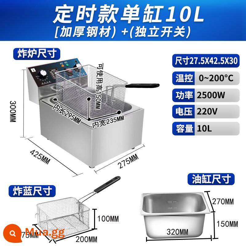 Nồi chiên dày 82/nồi chiên/nồi chiên thương mại/nồi chiên gà nhiệt độ không đổi/máy chiên khoai tây chiên/máy chiên chuỗi - Model định thời thanh ngang Công tắc độc lập 10L 2500W