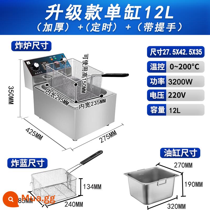 Nồi chiên dày 82/nồi chiên/nồi chiên thương mại/nồi chiên gà nhiệt độ không đổi/máy chiên khoai tây chiên/máy chiên chuỗi - Có tay cầm [công tắc độc lập thanh ngang 12L có bộ hẹn giờ 3250w]