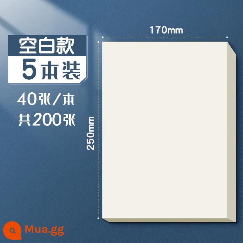 Sijin 2000 tờ giấy nháp dành cho sinh viên đại học, học sinh cấp 3, sổ dự thảo a4 đặc biệt kỳ thi tuyển sinh sau đại học, giấy rơm bảo vệ mắt màu be, giấy viết tay trắng, giấy dày, giấy nháp học sinh tiểu học bán buôn - 5 bản trống