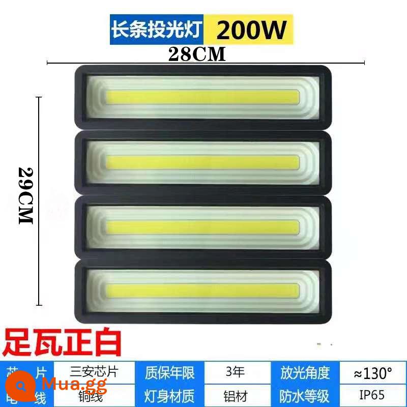 Đèn pha dải LED 50W ngoài trời chống thấm nước và chống cháy nổ đầu cửa biển quảng cáo 100W đèn tìm kiếm siêu sáng - Model nâng cấp 200W màu trắng tinh khiết