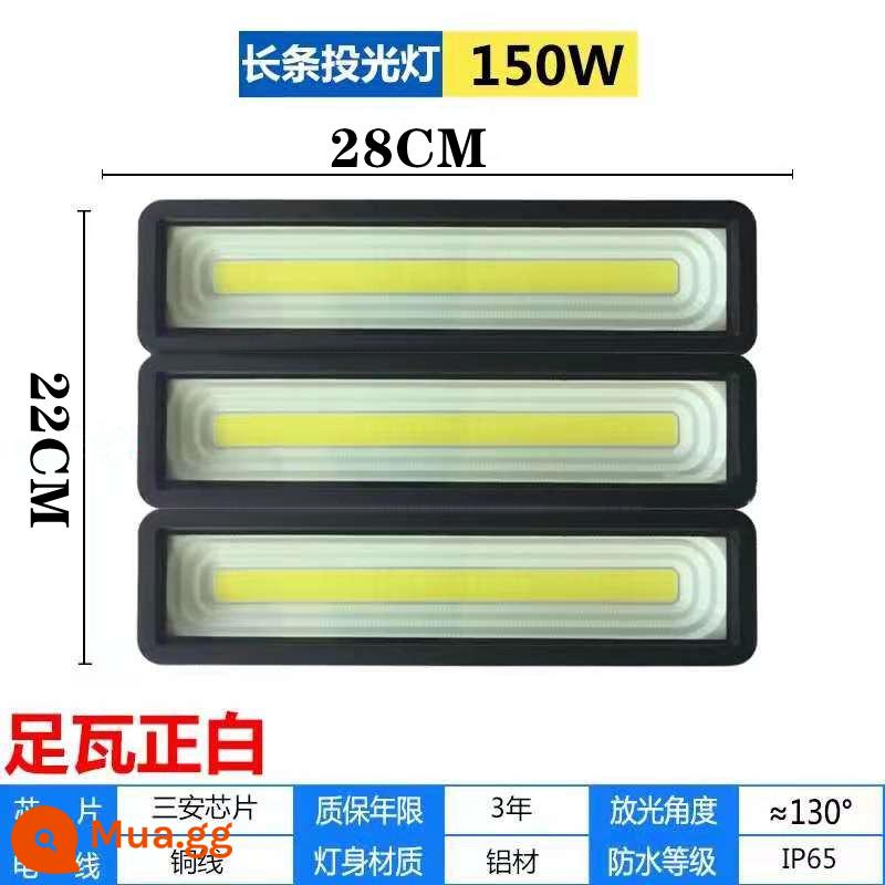 Đèn pha dải LED 50W ngoài trời chống thấm nước và chống cháy nổ đầu cửa biển quảng cáo 100W đèn tìm kiếm siêu sáng - Phiên bản nâng cấp 150W màu trắng tinh khiết