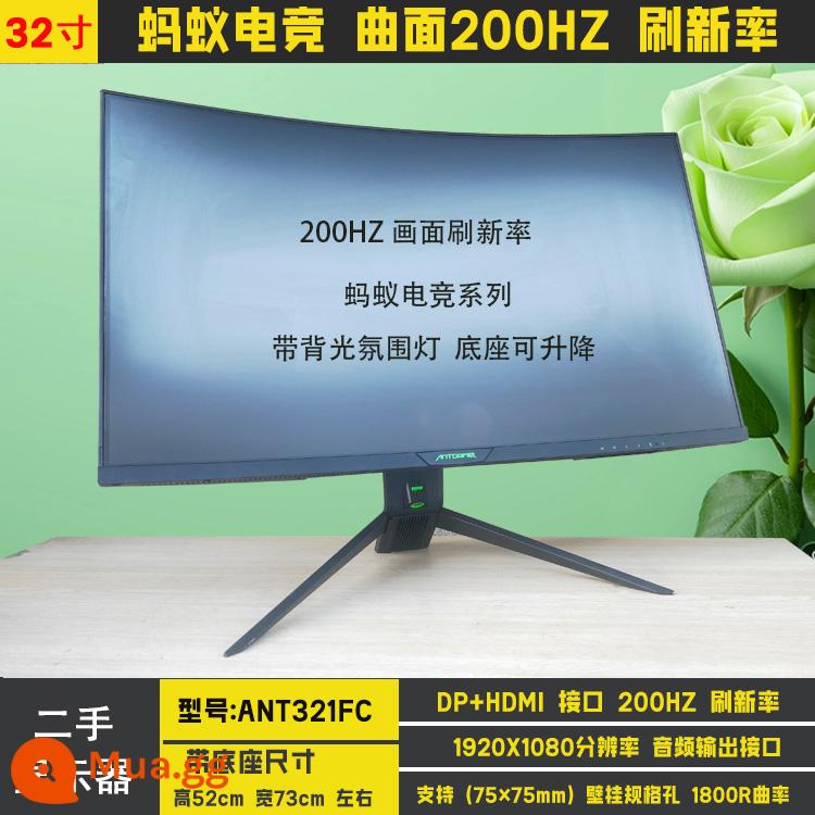 Hiển thị 32 -inch Bề mặt cong 144Hz E -Sports HD 27 -inch 2K Internet Cafe 40 -inch 4K Màn hình máy tính thứ hai -hand - Bề mặt chơi game Ant 32 inch 1K200HZ