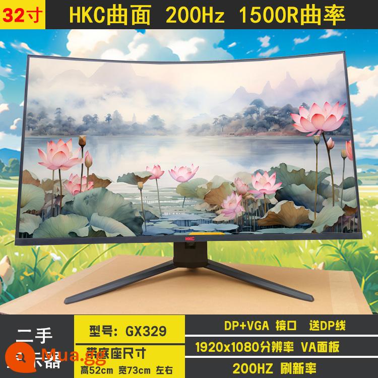 Hiển thị 32 -inch Bề mặt cong 144Hz E -Sports HD 27 -inch 2K Internet Cafe 40 -inch 4K Màn hình máy tính thứ hai -hand - 32 inch HKC GX329 mặt cong 1K200HZ