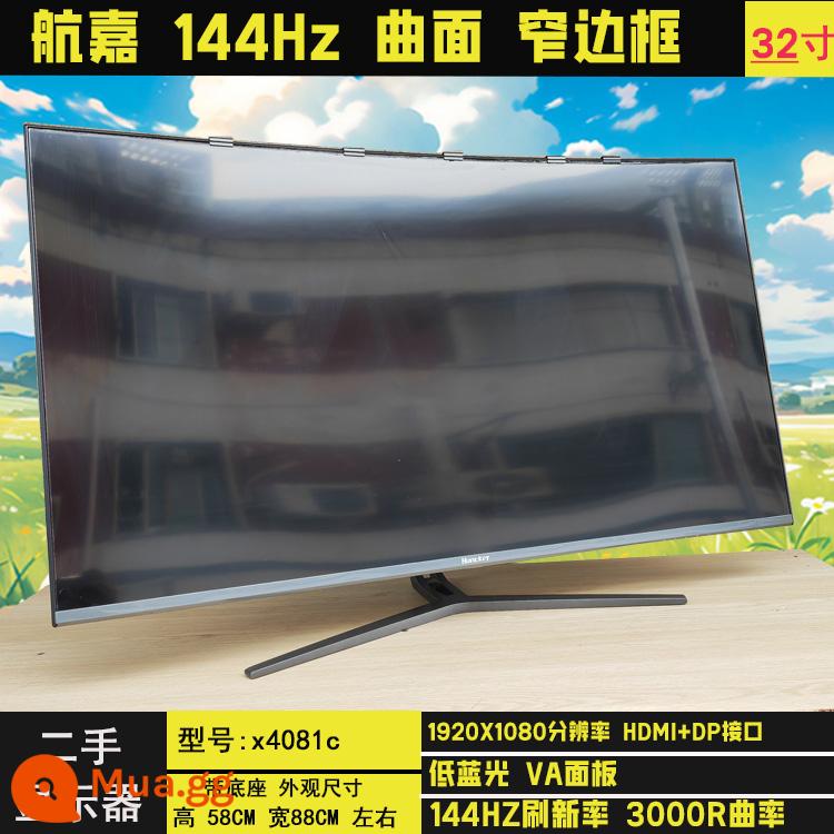 Hiển thị 32 -inch Bề mặt cong 144Hz E -Sports HD 27 -inch 2K Internet Cafe 40 -inch 4K Màn hình máy tính thứ hai -hand - Bề mặt cong Huntkey 40 inch 1K144HZ