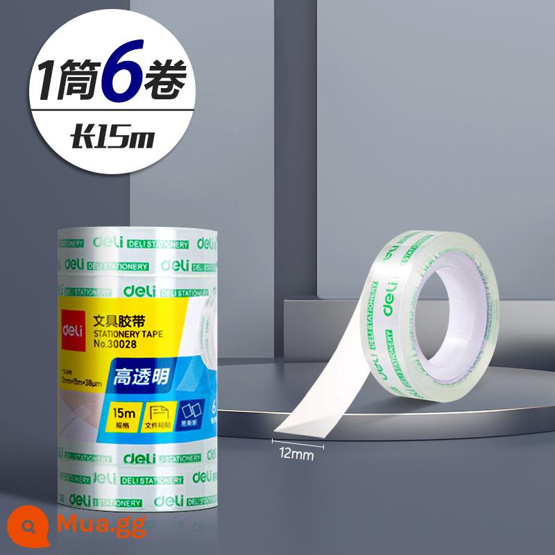 Mạnh mẽ văn phòng phẩm băng keo trong suốt băng dính nhỏ 1.2cm tay học sinh rách giấy dính 1.8cm mạnh dải băng dính hẹp bán buôn - [Rộng 12mm*Dài 15m] 6 cuộn có độ trong suốt cao