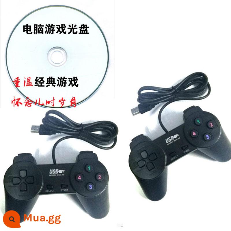 Gamepad máy tính USB có dây đơn đôi đỏ trắng máy FC arcade Contra King of Fighters Gohan Chick - Trò chơi đơn với 2 bộ điều khiển + CD trò chơi