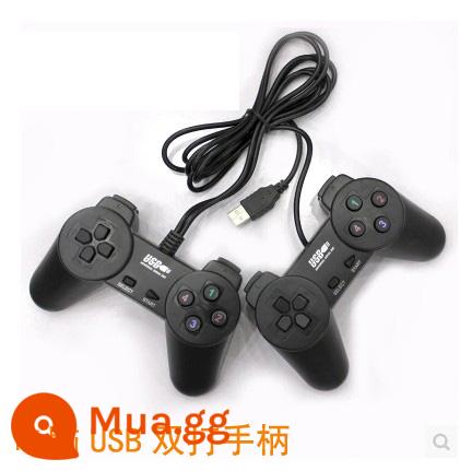 Gamepad máy tính USB có dây đơn đôi đỏ trắng máy FC arcade Contra King of Fighters Gohan Chick - Đôi thông thường (1 miệng, 2 tay cầm)